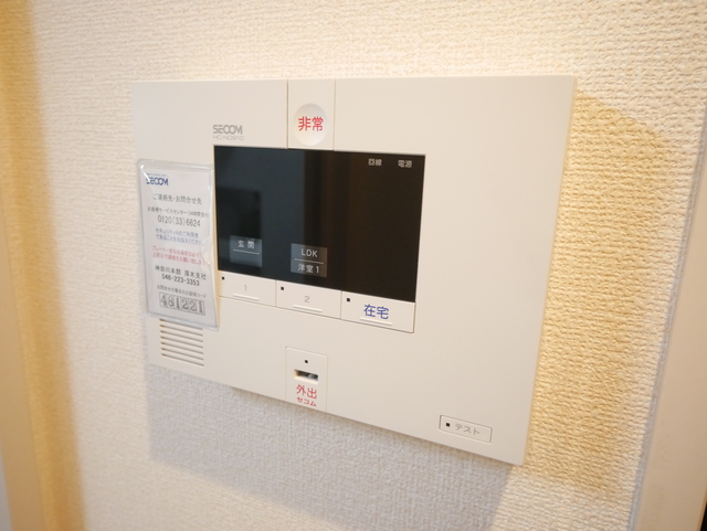 セキュリティ　★セキュリティ会社加入済み★