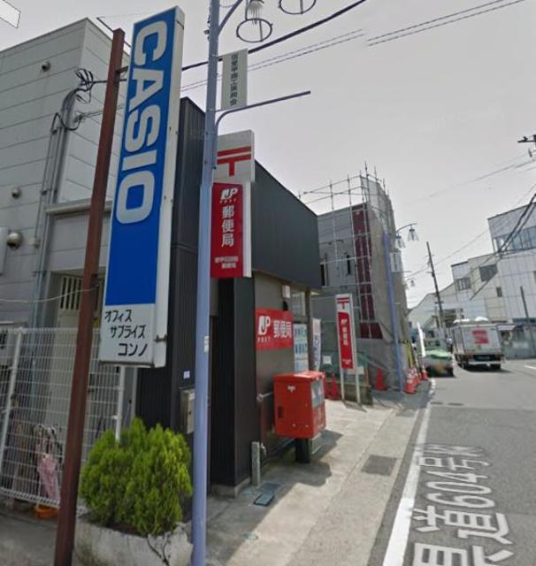 郵便局　愛甲石田駅前郵便局（郵便局）まで876m