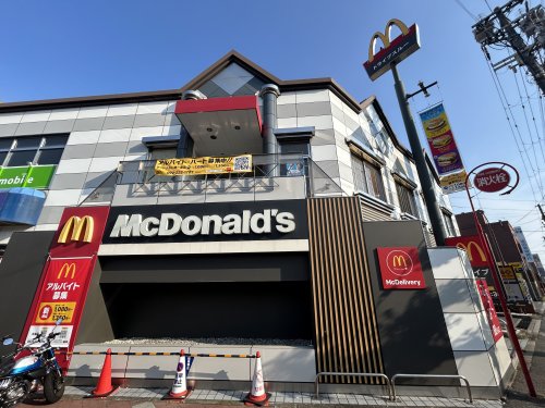 飲食店　マクドナルド 堺一条店（飲食店）まで640m