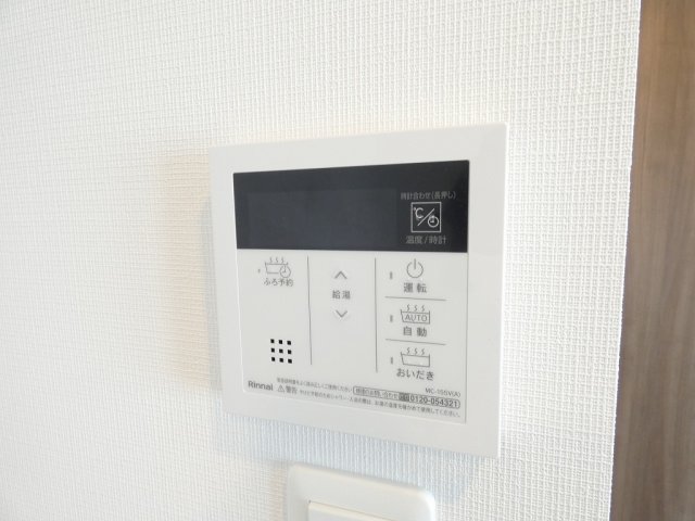 その他　イメージ