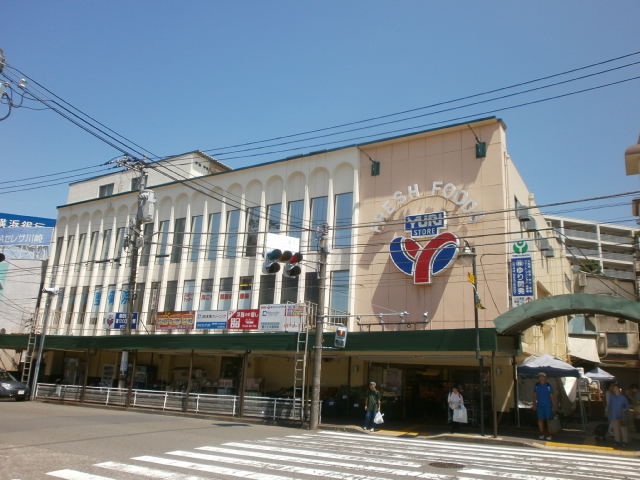 スーパー　ゆりストア 百合丘本店（スーパー）まで1269m