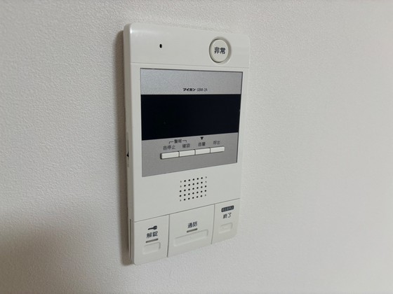 セキュリティ　※別部屋の写真です