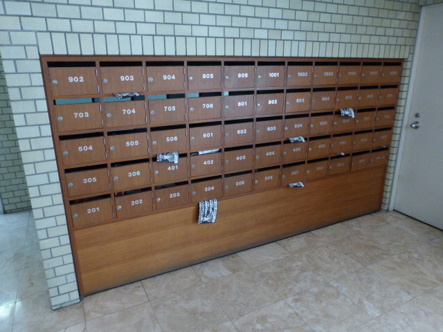 その他共有部分　共有部