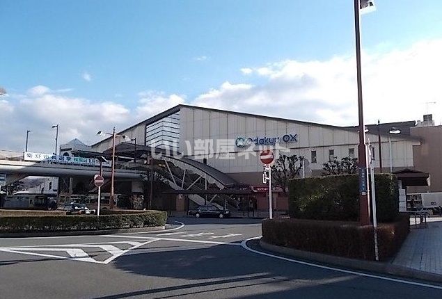 その他　渋沢（その他）まで958m