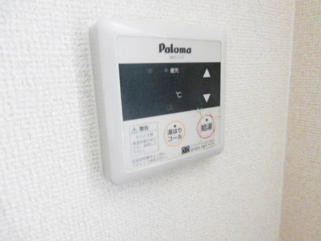 その他　同仕様