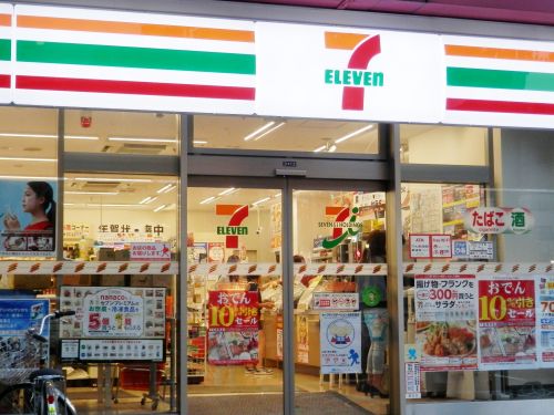 コンビニ　セブンイレブン　墨田両国2丁目店（コンビニ）まで300m