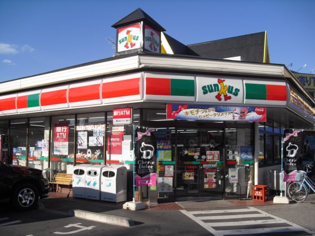 コンビニ　サンクス（コンビニ）まで120m