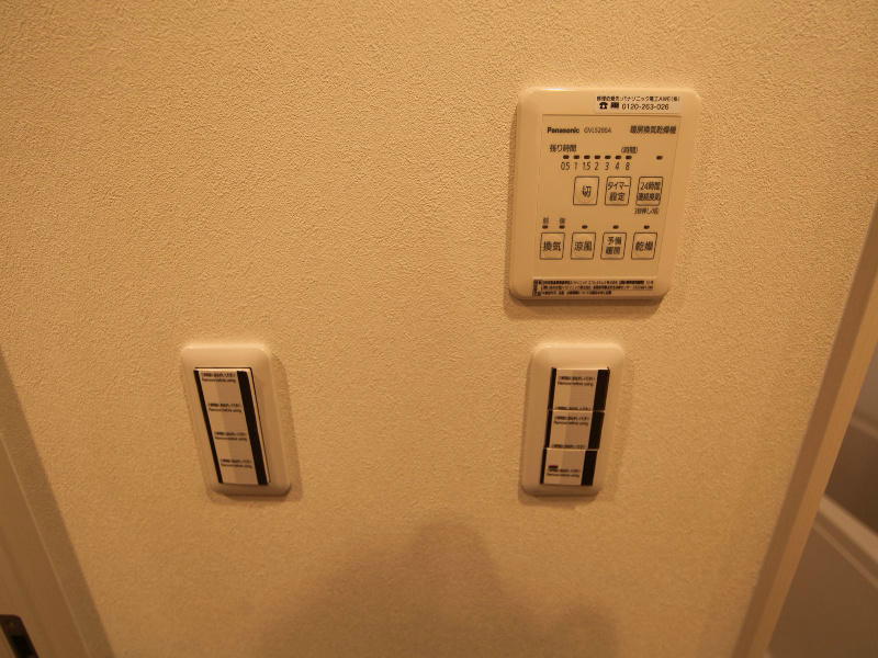 その他設備　浴室暖房乾燥機付　24時間換気機能付バスルーム