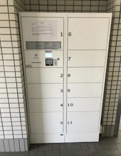 その他共有部分　宅配ボックス