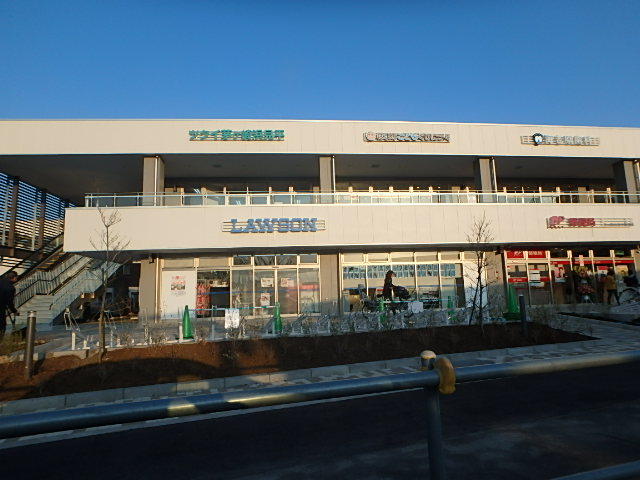 その他　ローソン他（その他）まで1100m