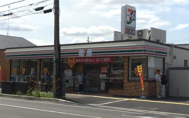 コンビニ　セブンイレブン八尾相生町2丁目店（コンビニ）まで436m