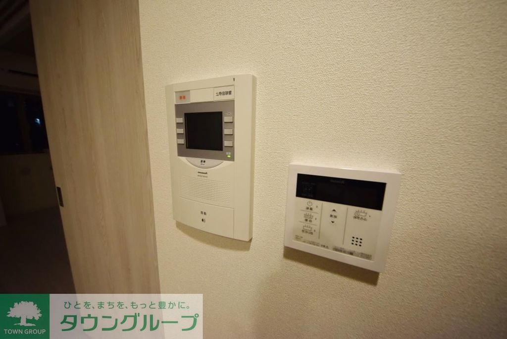 セキュリティ　設備