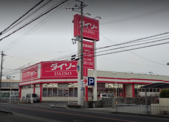 レオパレス加古川EASTの周辺写真