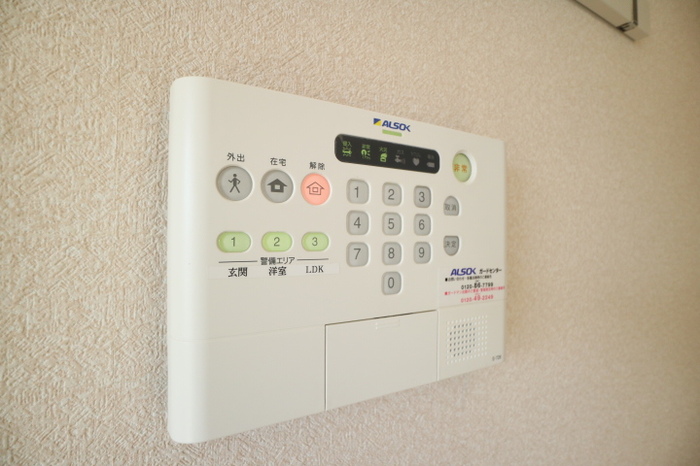 セキュリティ　ALSOKホームセキュリティ