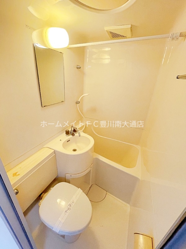 バス・シャワールーム　同型別部屋写真