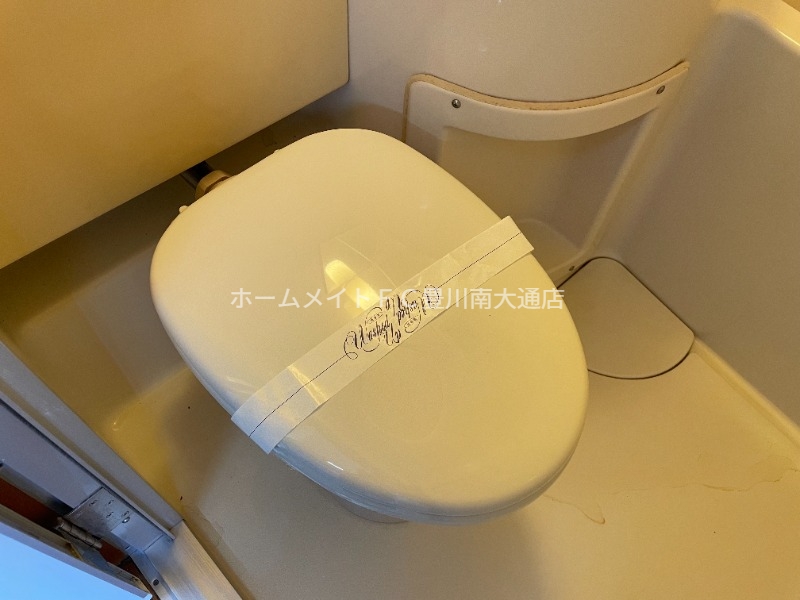 トイレ　同型別部屋写真