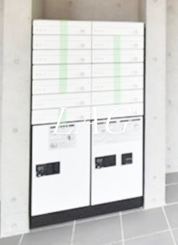 その他共有部分　集合ポスト・宅配ボックスです。