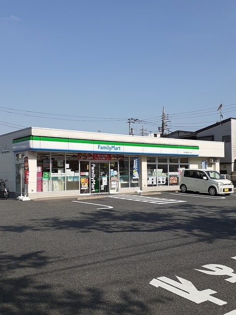 その他　ファミリーマート（その他）まで120m