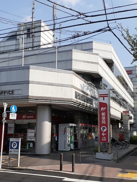 その他　大泉郵便局（その他）まで89m