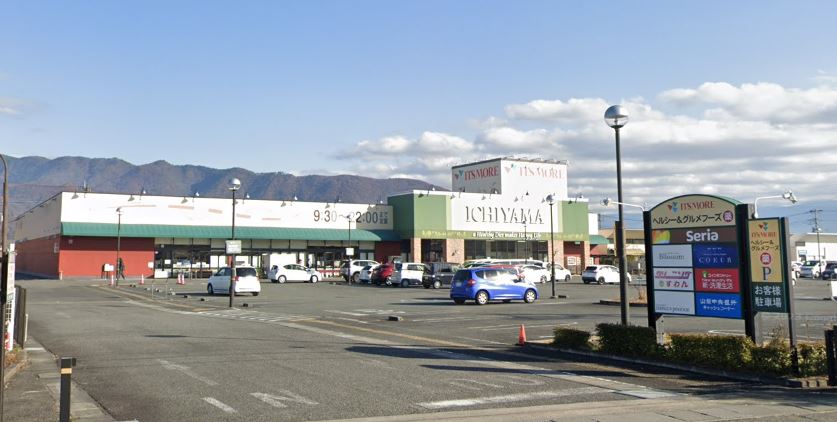 スーパー　いちやまマート 増坪店（スーパー）まで1043m