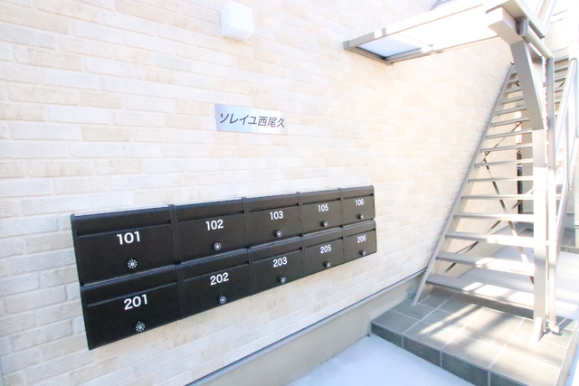 その他共有部分　集合ポスト