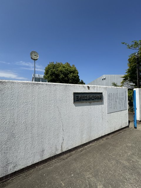 中学校　三木市立緑が丘中学校（中学校）まで1600m