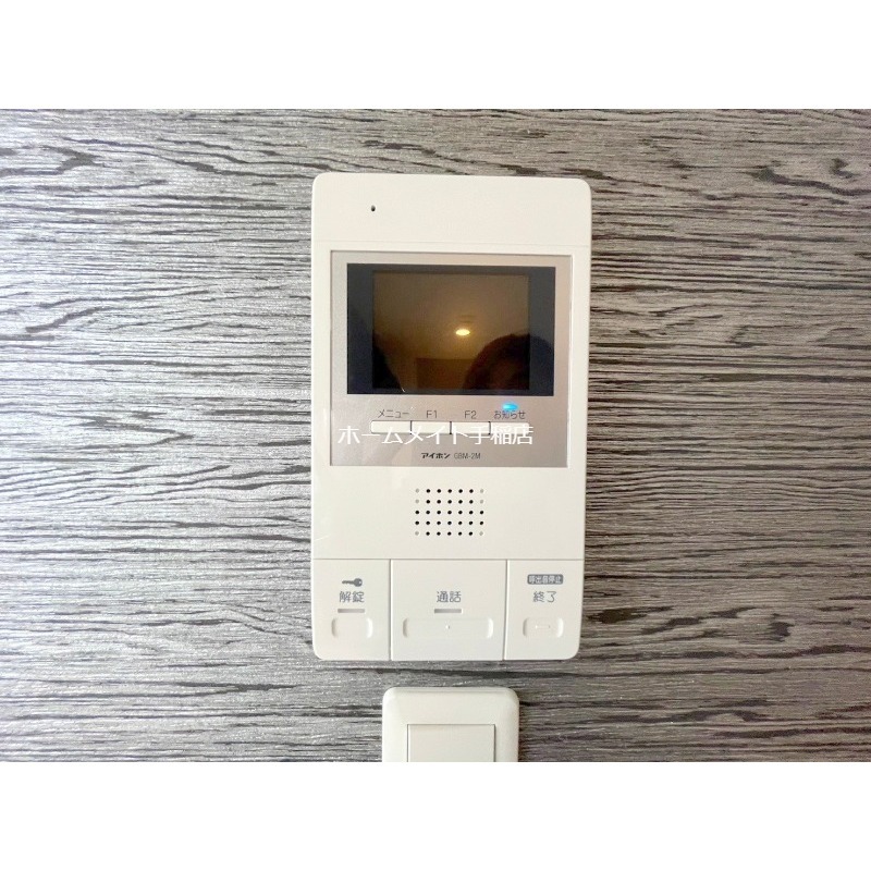 セキュリティ　モニター付きインターホンで安心です♪