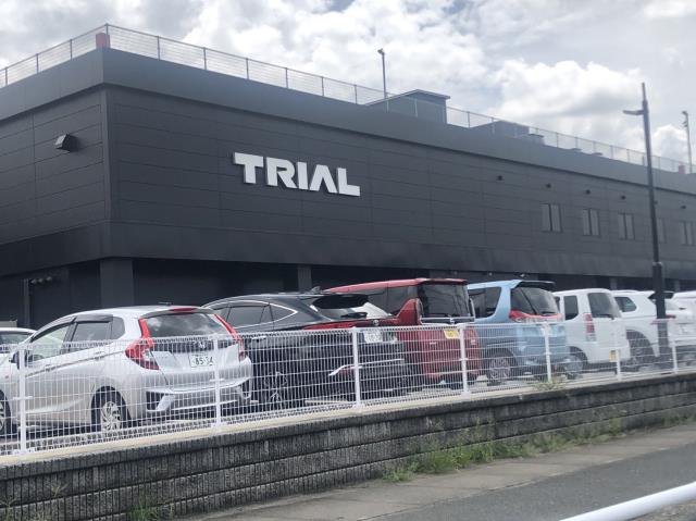 スーパー　トライアル新宮店（スーパー）まで486m