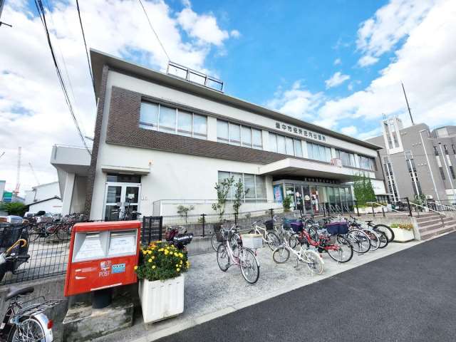 その他　豊中市役所庄内出張所（その他）まで546m