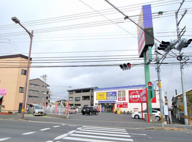その他　ゲオ徳島矢三店（その他）まで867m