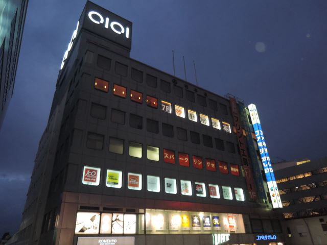 ショッピングセンター　丸井（ショッピングセンター）まで500m