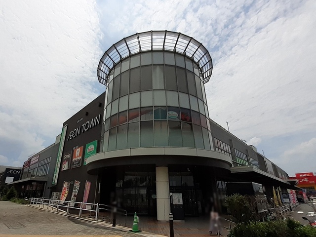 ショッピングセンター　イオンタウン吉川美南（ショッピングセンター）まで1000m