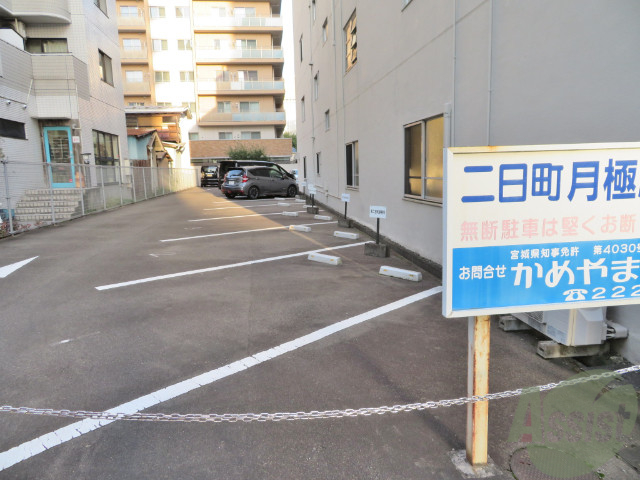 駐車場　駐車場その他