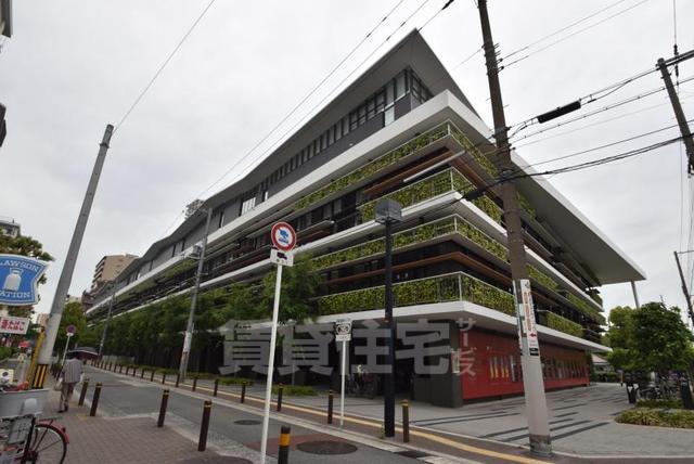 役所　城東区役所（役所）まで735m