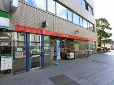 郵便局　渋谷青山通郵便局（郵便局）まで370m