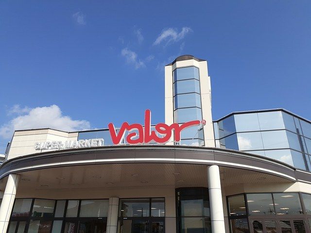 スーパー　スーパーマーケットバロー 春日（スーパー）まで1600m