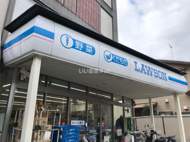 コンビニ　ローソン 山科御陵店（コンビニ）まで202m