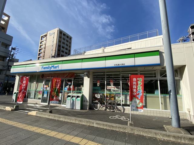 コンビニ　ファミリーマート伏見通大須店（コンビニ）まで219m