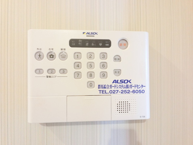 セキュリティ　ホームセキュリティーで安心です。