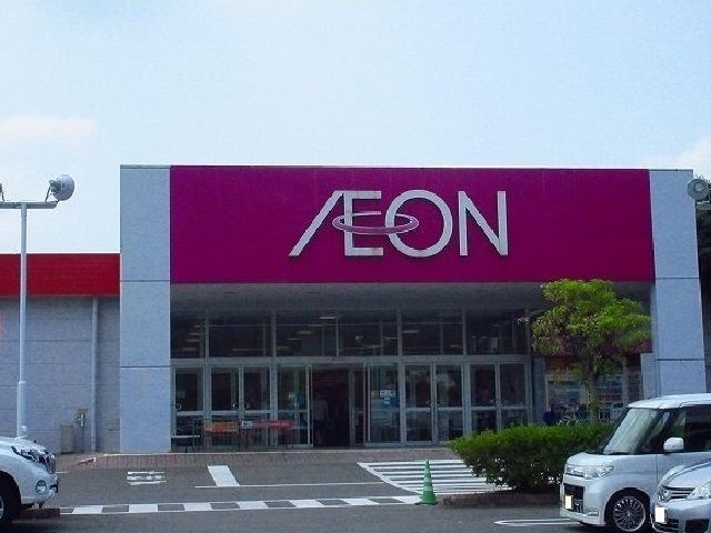 ショッピングセンター　イオン江北店（ショッピングセンター）まで1600m