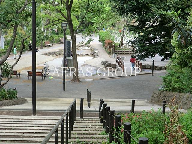 公園　中根公園（公園）まで542m