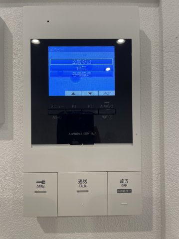 セキュリティ　※参考写真