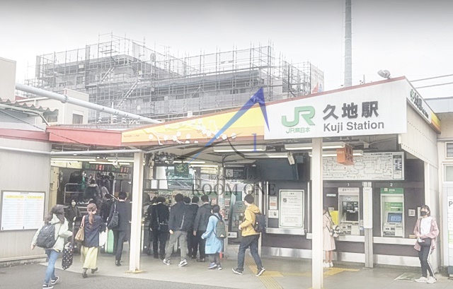 その他　久地駅（その他）まで2309m