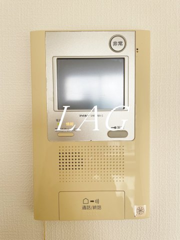 セキュリティ　モニター付きインターフォンです。