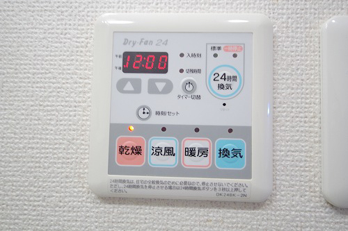 その他設備　※類似室内