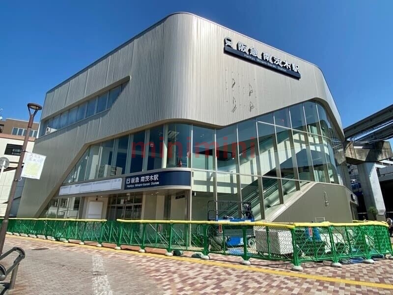 ショッピングセンター　南茨木阪急ビル（ショッピングセンター）まで1230m