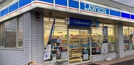 コンビニ　ローソン（コンビニ）まで130m