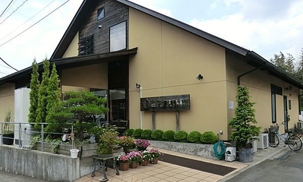 病院　吉原整形外科（病院）まで350m