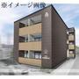 徳重・名古屋芸大駅より徒歩6分 2階 新築の賃貸物件