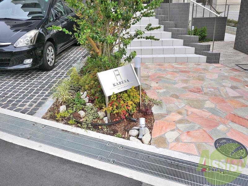 その他　（その他）まで100m